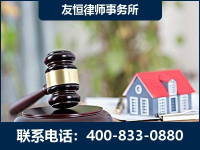 阜康-万保险合同欺诈撤销案