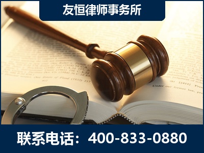 阜康-某著名培训机构诈骗案