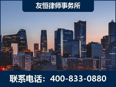 阜康-刑事辩护律师---郑祥律师