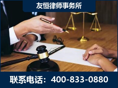阜康-故意伤害致人死亡案件