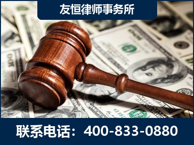 阜康-李某委托型诈骗案