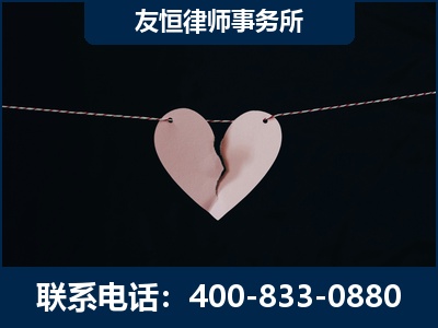 阜康-继承律师----杨凌波律师