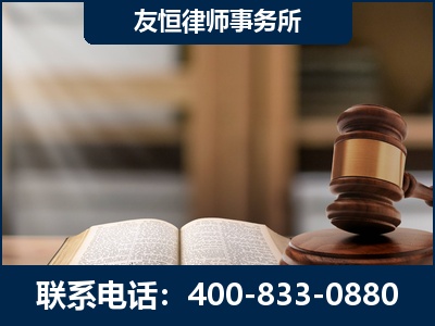 阜康-合同诈骗改判无罪