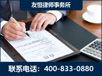 阜康-销售代理合同减损一亿元案