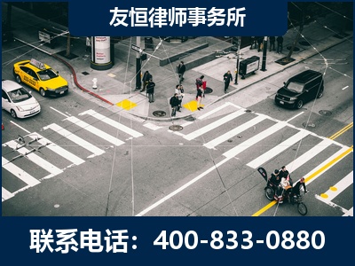 阜康-刑事辩护律师