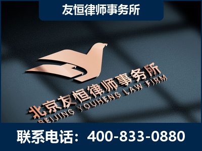 阜康-企业展示图