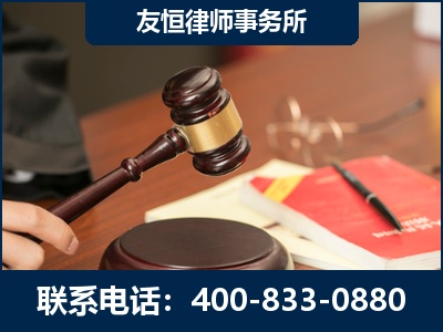 阜康-经济适用房借名买房过户案
