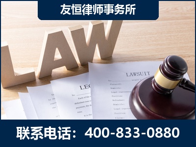 阜康-伪造婚内五百万债务离婚案